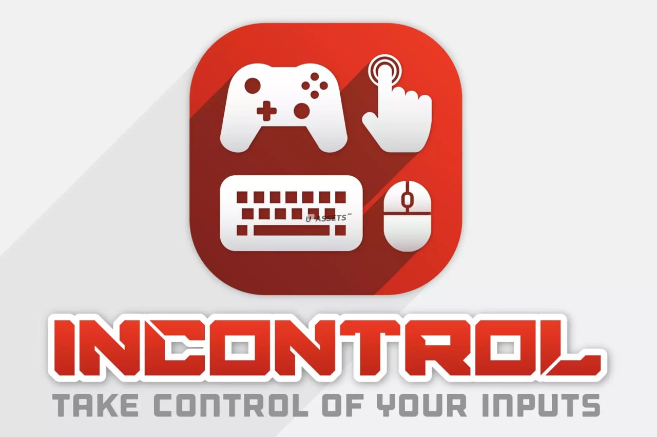 InControl📱