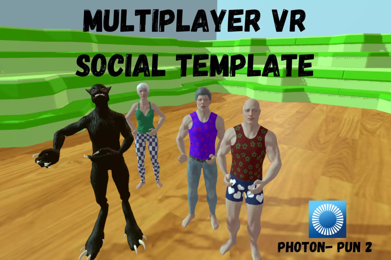 Multiplayer VR Template v1.1📱