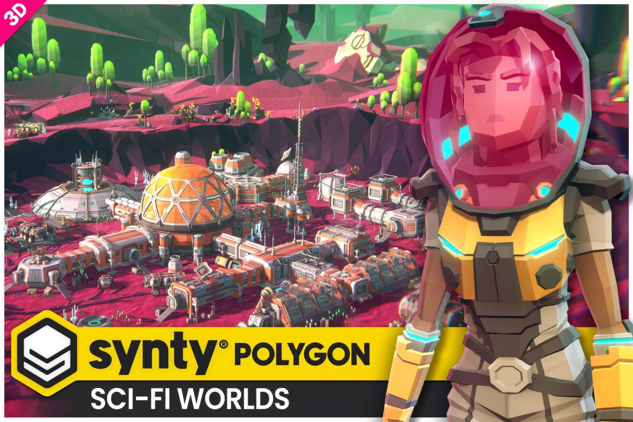 POLYGON Sci-Fi Worlds📱