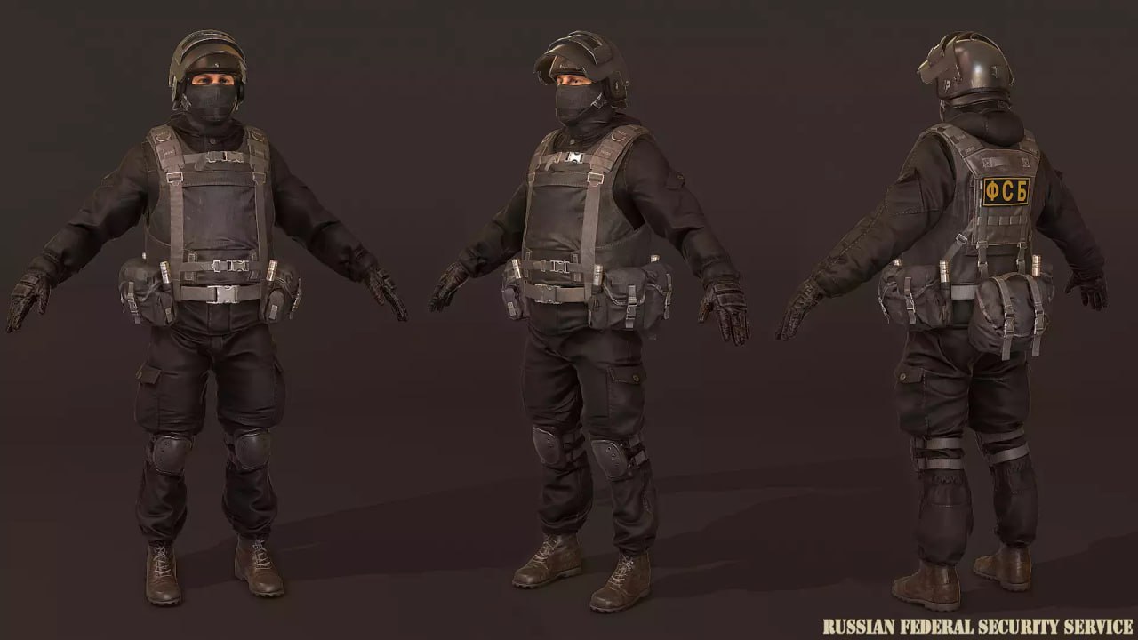 Russian Federal Security Service and Police📱