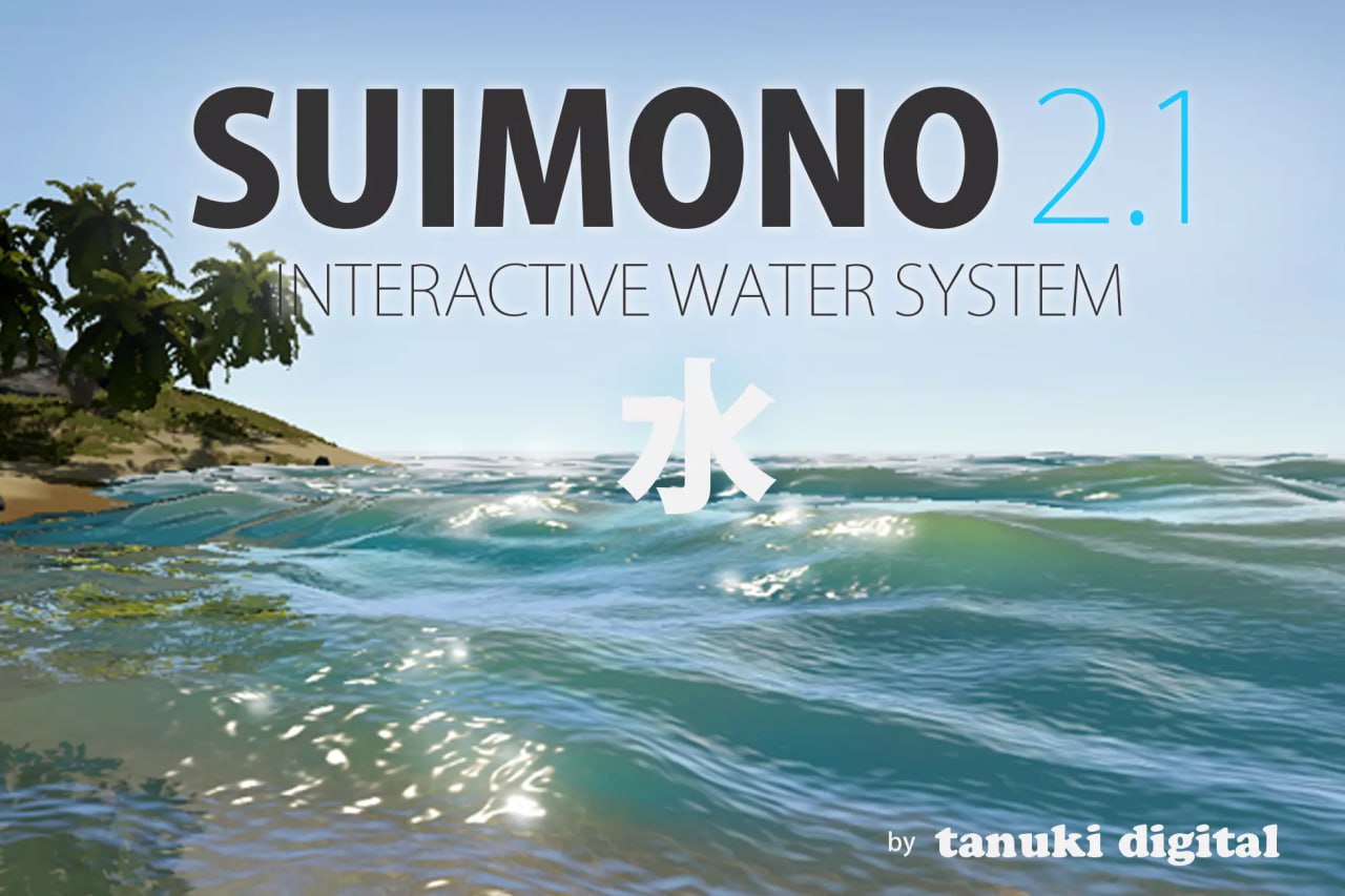 SUIMONO Water System📱
