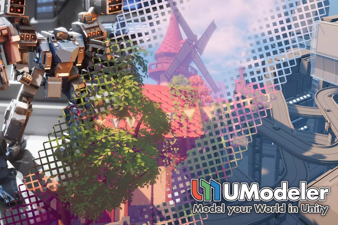 UModeler - Model your World📱