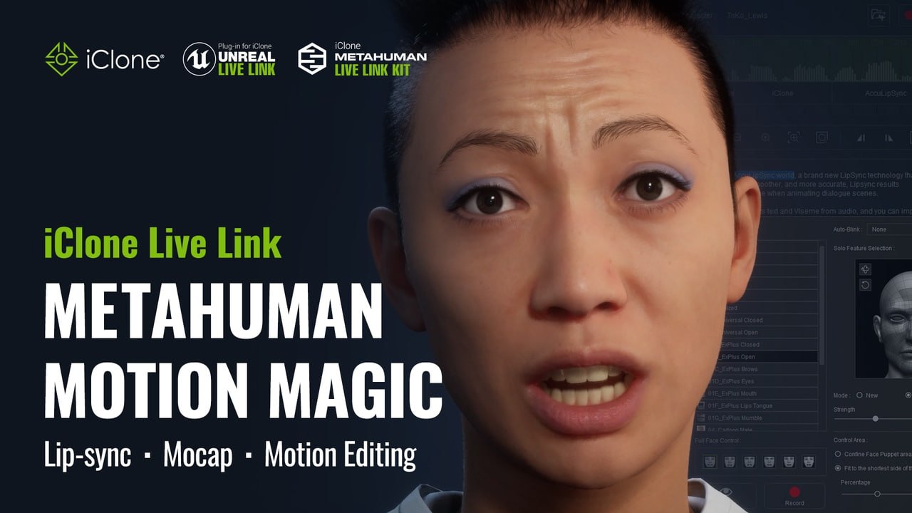 Unreal Live Link v1.2 for iClone 8.2📱 - изображение 2